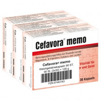 Капсулы для поддержки памяти CEFAVORA memo Weichgelatinekapseln 90 шт Cefak