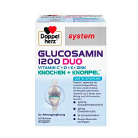 Капсулы для суставов с глюкозамином DOPPELHERZ Glucosamin 1200 Duo system Kombipackung 120 шт DoppelHerz