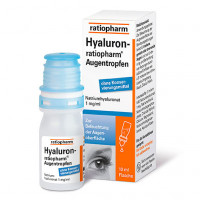 Капли для увлажнения глаз HYALURON ratiopharm Augentropfen 10 мл RatioPharm
